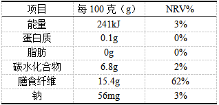 屏幕截图 2024-05-23 173320.png