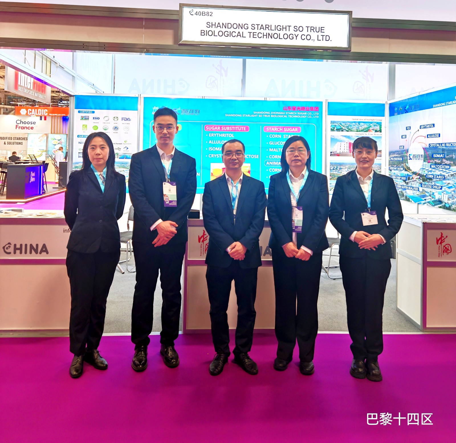 1764809613364034.jpg 1764809613364034.jpg